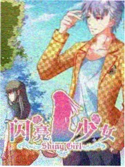 密室大逃脱韩版 韩国综艺在线观看