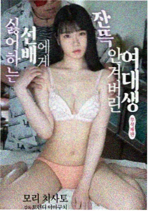 半泽直树2 日剧在线观看免费完整版